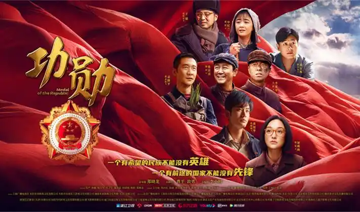 《权力的游戏》龙母归来高清重制